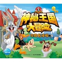 hahabet官网亮点