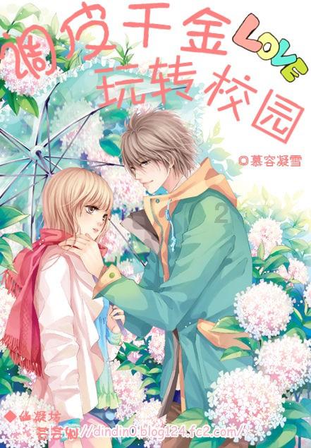 智能问答网-跳蛛会咬人吗专家在线帮你解答问题